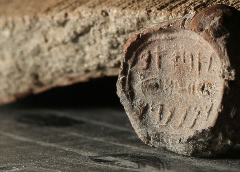 אוסף של בולות מסוף ימי הבית הראשון התגלה בחפירות עיר דוד 