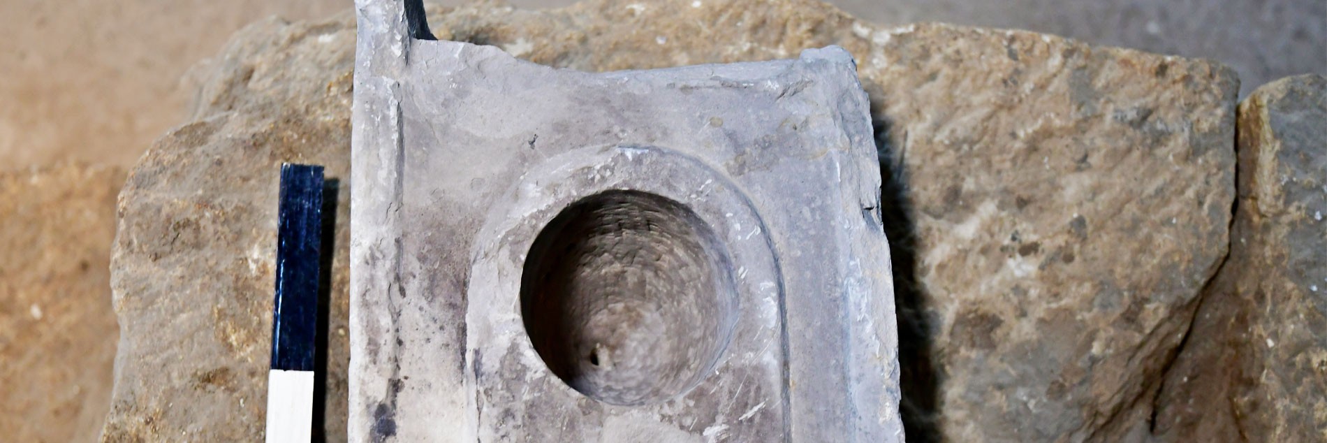 אתר מורשת לאומית עיר דוד: נחשף חפץ נדיר ששימש למדידה אחידה של נפח