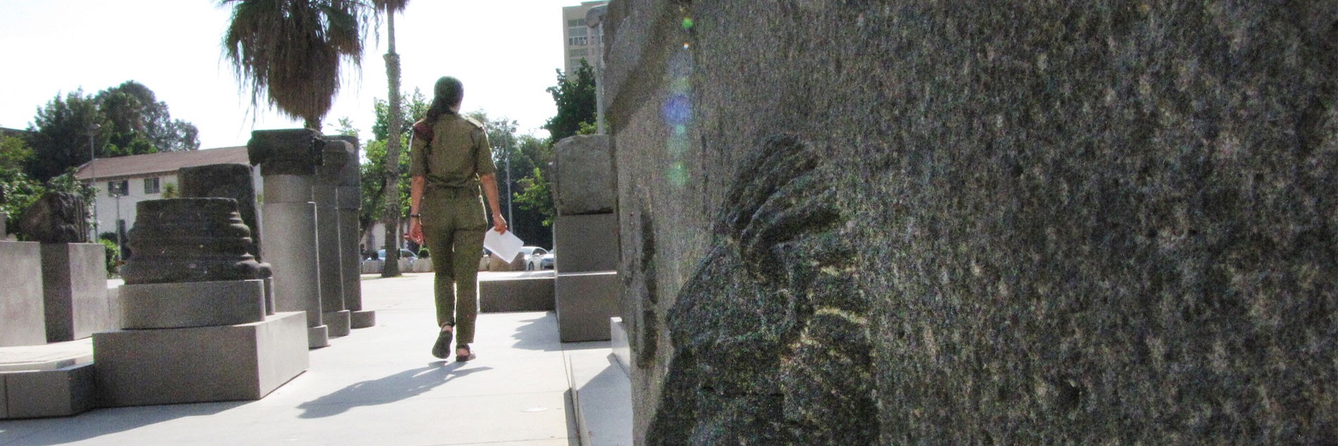 נחנך הגן הארכיאולוגי הגדול ביותר בארץ בבסיס הקריה בתל-אביב