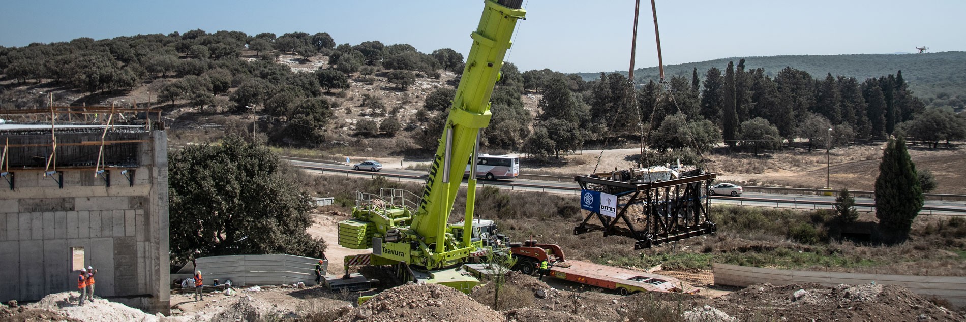 'מבצע מקווה': מקווה טהרה בן 2000 שנה הועתק במבצע משותף עם התושבים מהשטח לקיבוץ חנתון