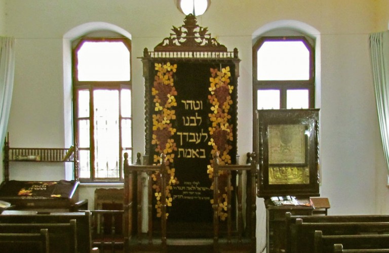 בית הרב קוק בירושלים